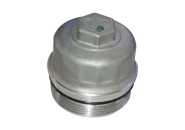 CAP ASSY - OIL FITLER Chery Amulet (A15). Артикул: 04693178AA