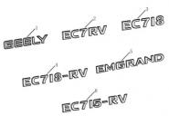 Эмблемы Geely Emgrand EC7. Артикул: 10-3-ec7