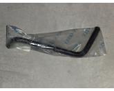 Трубка топливная Geely Emgrand EC7. Артикул: 1066001469