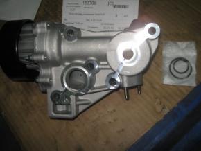 Насос водяной GEELY EC8/EX7 KLM KLM AutoParts. Артикул: 1066018400