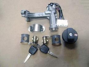 Комплект ключей и личинок. Артикул: 3704000-d01-b1