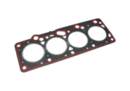 GASKET - CYLINDER Chery Amulet (A15). Артикул: 475E-1003080