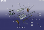 Впускная система Chery Amulet A11. Артикул: 480EF-JQXT