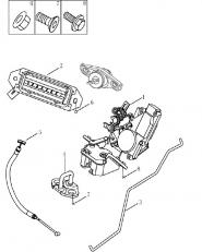 Замок кришки багажника (хетчбек) Chery Karry (A18). Артикул: 5-21-ec7-fe2