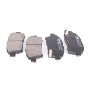 Колодки тормозные передние MANDO. Артикул: 9100705