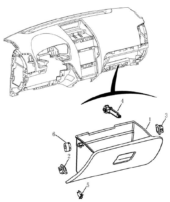 Бардачок (хетчбек) Geely Emgrand EC7. Артикул: 9-11-ec7-fe2