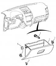 Бардачок (хетчбек) Geely Emgrand EC7. Артикул: 9-11-ec7-fe2