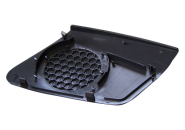 COVER - SPEAKER RH Chery Karry (A18). Артикул: A18-5305322