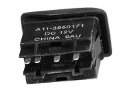 Індикатор ABS Chery Amulet (A15). Артикул: A11-3550171