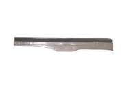 Накладка порога внутренняя задняя R (бежевая) Chery Amulet KLM. Артикул: A15-5101060BC