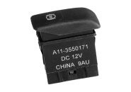 Індикатор ABS Chery Amulet (A15). Артикул: A11-3550171