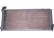 RADIATOR Chery Karry (A18). Артикул: A11-1301110DC