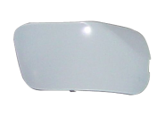 Накладка бампера Chery Amulet A11. Артикул: A11-2803531-DQ