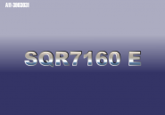 Емблема "SQR7160 E" Chery Amulet A11. Артикул: A11-3903031