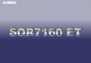 Эмблема "SQR7160 ET" Chery Amulet A11. Артикул: A11-3903037
