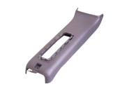 SHEET - HAND/BRAKE GUARD Chery Karry (A18). Артикул: A18-3508151