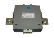 CONTROL MODULE Chery Elara (A21). Артикул: A21-7900309