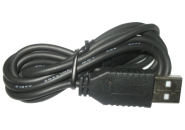 Кабель USB Chery Elara (A21). Артикул: A21-7901057