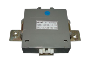 CONTROL MODULE Chery CrossEastar (B14). Артикул: B14-7900309