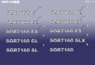 Емблеми SQR7160 Chery Amulet A11. Артикул: BP-ZS