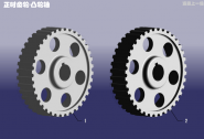 TIMING GEAR,CAMSHAFT Chery Amulet A11. Артикул: GG-ZSCL-480ED