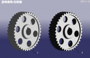 TIMING GEAR-CAMSHAFT Chery Amulet (A15). Артикул: GG-ZSCL-480EC