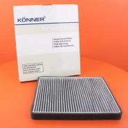 Фильтр салона KONNER. Артикул: j60-8107910