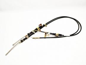 Трос ручного тормоза Chery Jaggi KLM KLM AutoParts. Артикул: S21-3508090