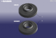 GEAR-DRIVEN(1ST) Chery Amulet (A15). Артикул: SCZ-1DCDCL