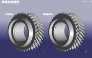 GEAR - DOORIVE 4TH Chery Amulet (A15). Артикул: SRZ-4DZDCL