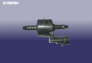 Клапан абсорбера электромагнитный (система MARELLI) S11. Артикул: S11-1208210KA