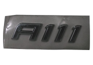 б░A1-11" EMBLEM Chery Kimo A1 (S12). Артикул: S12-3903021