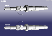 Вал первичный (входной) Chery Karry (A18). Артикул: SRZ-SRZ