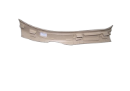 TRIM - REAR SCUFF RH Chery Tiggo (T11). Артикул: T11-5107044BA