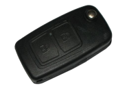 Ключ зажигания (без чипа) T11. Артикул: T11-8CB6105330SP