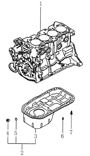 Масляный поддон в сборе BYD F3. Артикул: byd-f3-e-7