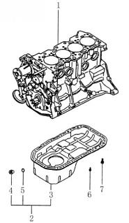 Масляный поддон в сборе BYD F3. Артикул: byd-f3-e-7