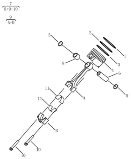 Поршень та шатун [4G15] Geely GC5 (SC5/SC5RV). Артикул: gc5-140-40-060