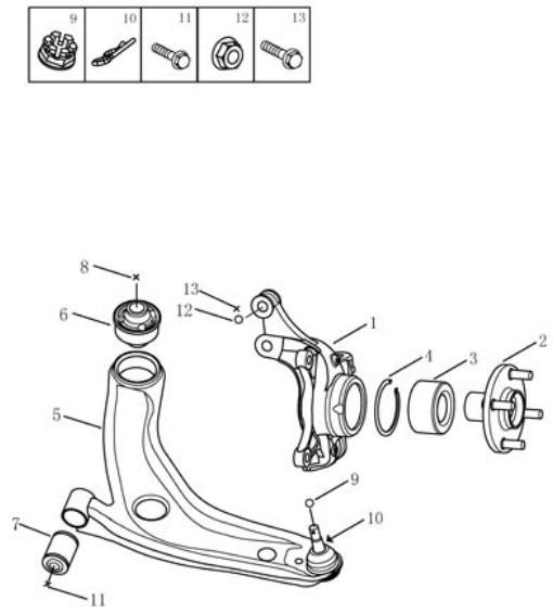 Важіль передній Geely GC5 (SC5/SC5RV). Артикул: gc5-416-16-100