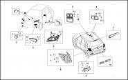 Световые приборы автомобиля Chery Jaggi QQ6 (S21). Артикул: lifan-x60-4-5