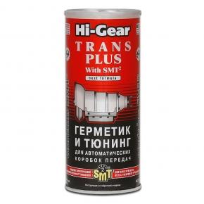 Тюнинг для АКПП HI-GEAR 444мл.. Артикул: hi-gear