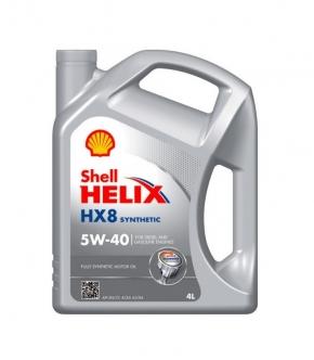 Масло моторне 5W-40 4L SHELL HELIX HX8. Артикул: 5w-40