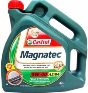 Масло моторне 5W-40 4L CASTROL MAGNATEC A3/B4. Артикул: 5w-40