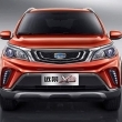 Geely Vision X3