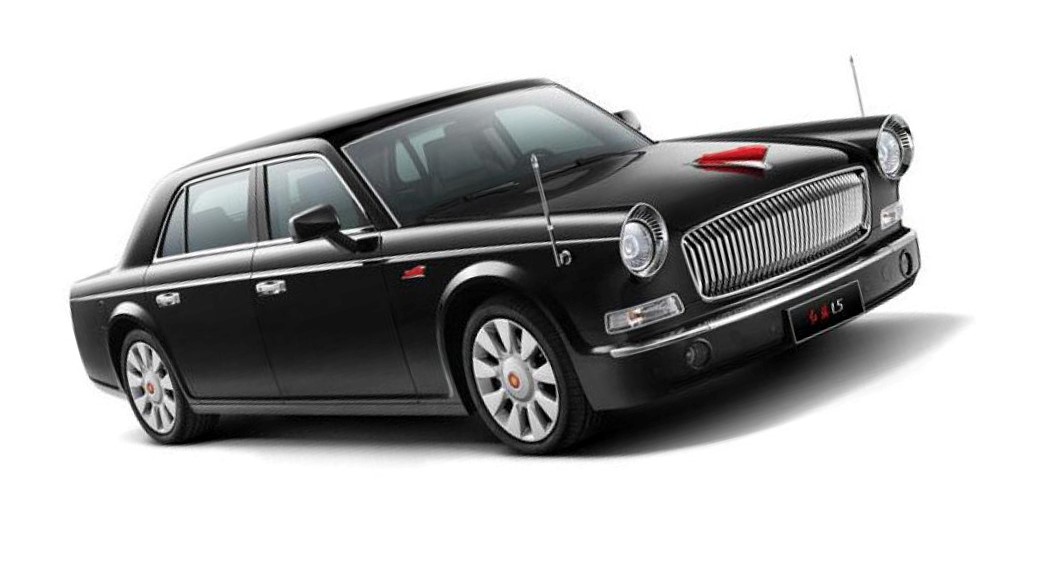 Hongqi как произносится на русском