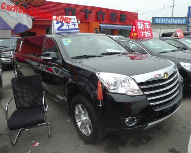 Great Wall Haval H5 Limousine